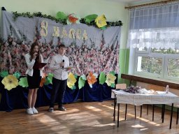 DZIEŃ KOBIET W NEPLACH